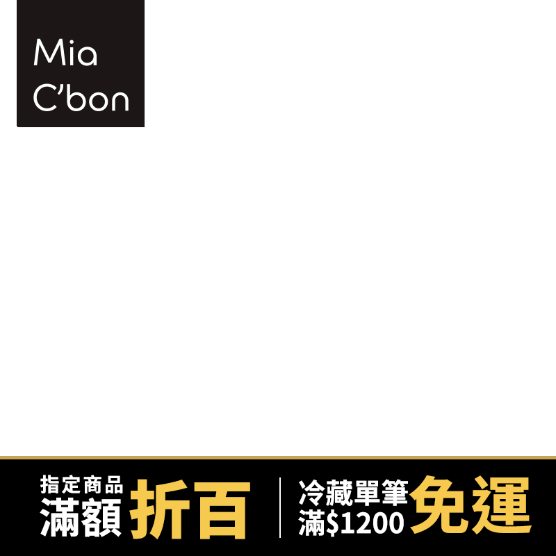 Ｏ卡桑 麥香紅棗黑木耳露(冷藏) 1000ml【Mia C'bon Only】